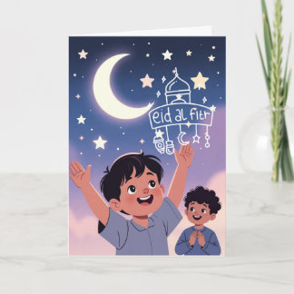 Tarjeta Dulce ilustración de Eid al-Fitr