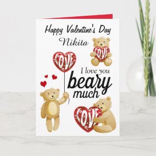 Tarjeta Dulce Te Amo Mucho en San Valentín