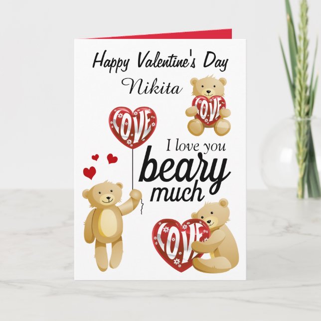 Tarjeta Dulce Te Amo Mucho en San Valentín (Anverso)