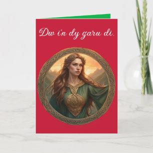 Tarjeta Dwynwen La Patrona De Los Amantes