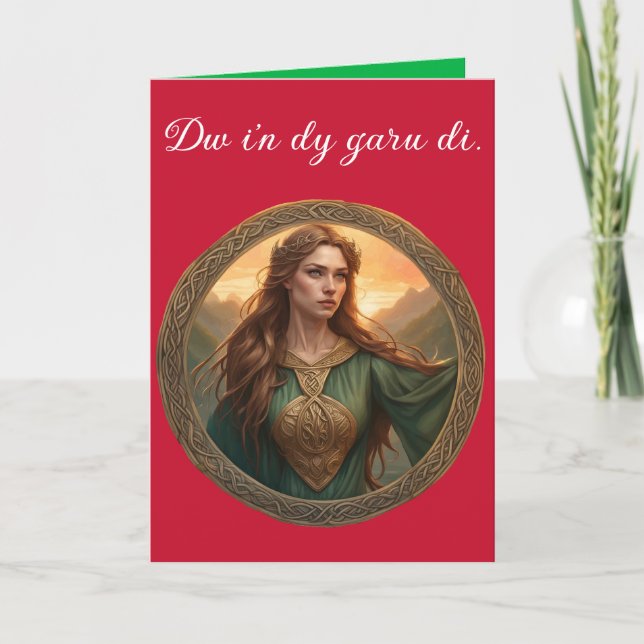 Tarjeta Dwynwen La Patrona De Los Amantes (Anverso)