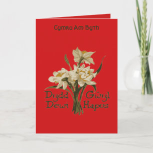 Tarjeta Dydd Gwyl Dewi Feliz Día de San David Narcisos