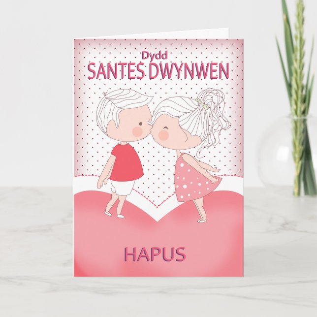 Tarjeta Dydd Santes Swynwen Hapus, día del St. Dwynwen (Anverso)