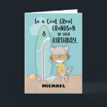 Tarjeta Edad 8 Gran Abuelo Birthday Beach Funny Raccoon<br><div class="desc">Ahora que va a celebrar su octavo cumpleaños,  su querido bisnieto merece tener esta divertida tarjeta temática de verano que incluye un mapache fresco en la portada. Comience a personalizar esto con su nombre antes de hacer clic en el botón de pedido. ¡Hazlo ahora!</div>