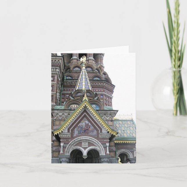 TARJETA EDIFICIO RUSO ARQUITECTÓNICO DE DETAILS/ORNATE (Anverso)