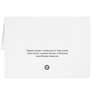 Tarjeta egea de la acuarela de la puesta del sol