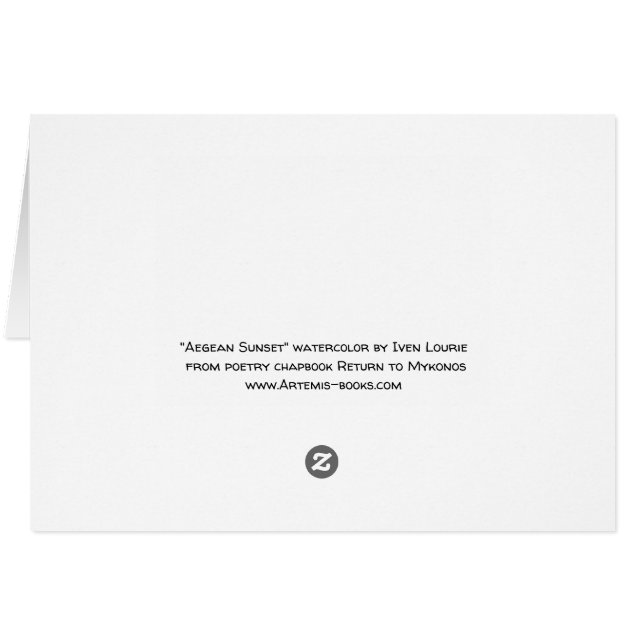 Tarjeta egea de la acuarela de la puesta del sol (Reverso Horizontal)