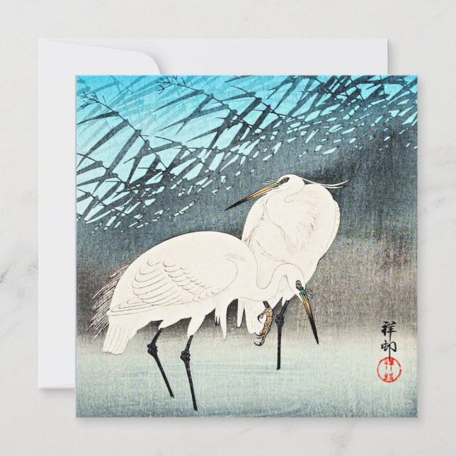 Tarjeta Egredientes y cañas, arte fino de Ohara Koson (Anverso)