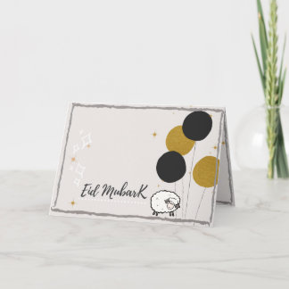 Tarjeta Eid Al-Adha