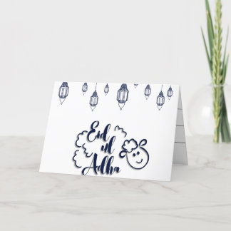 Tarjeta Eid Al-Adha