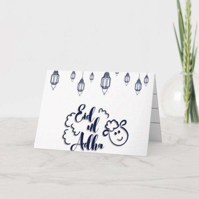 Tarjeta Eid Al-Adha (Anverso)
