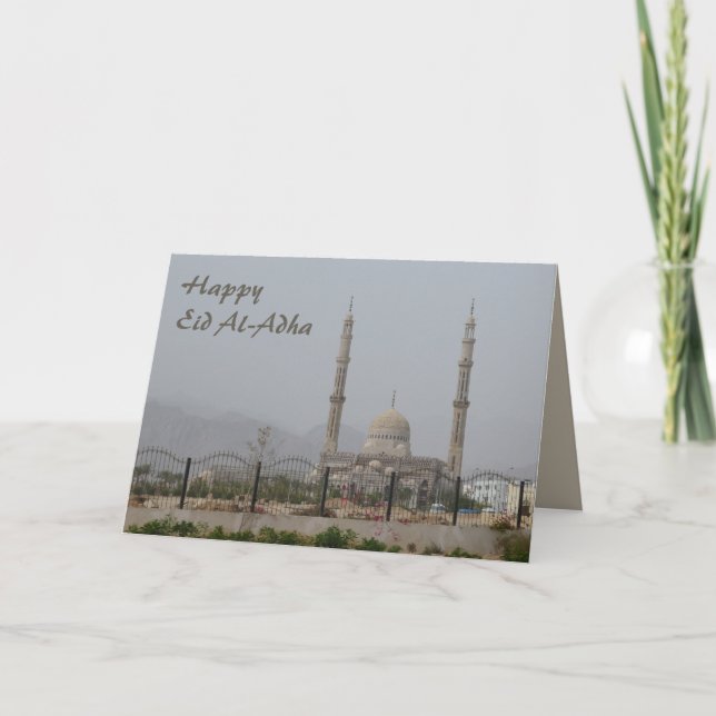 Tarjeta Eid al-Adha - Eid feliz - mezquita (Anverso)