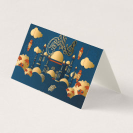 TARJETA EID AL ADHA GREETING