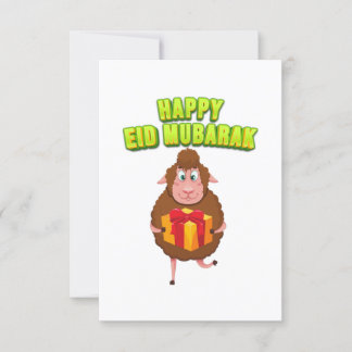 Tarjeta Eid Al Adha Mubarak