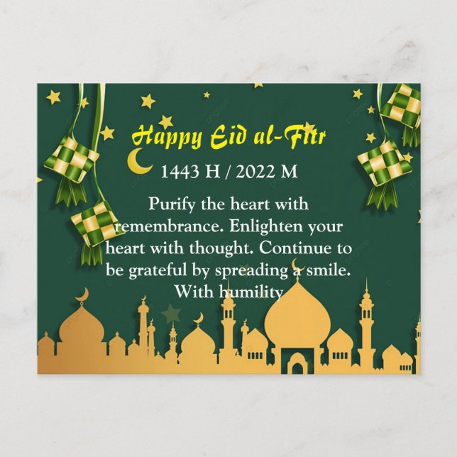 Tarjeta Eid al-Fitr 2 (Anverso)