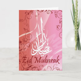 Tarjeta Eid mubarak