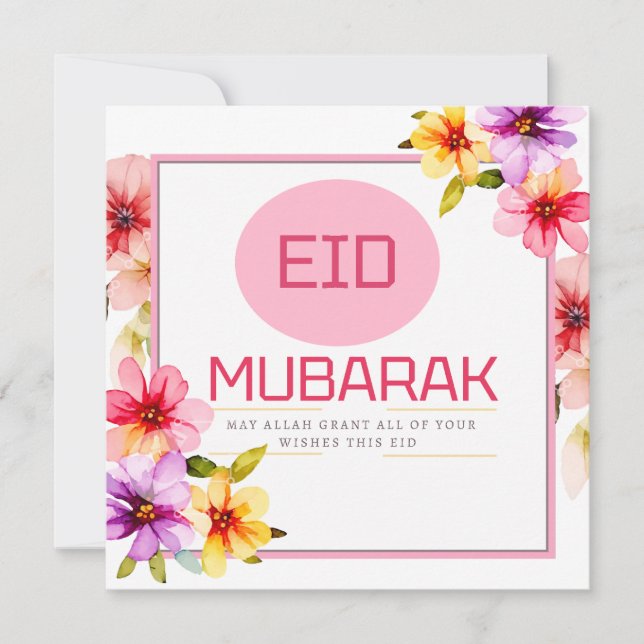 Tarjeta Eid mubarak (Anverso)