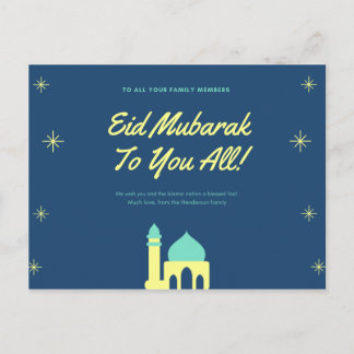 Tarjeta Eid Mubarak
