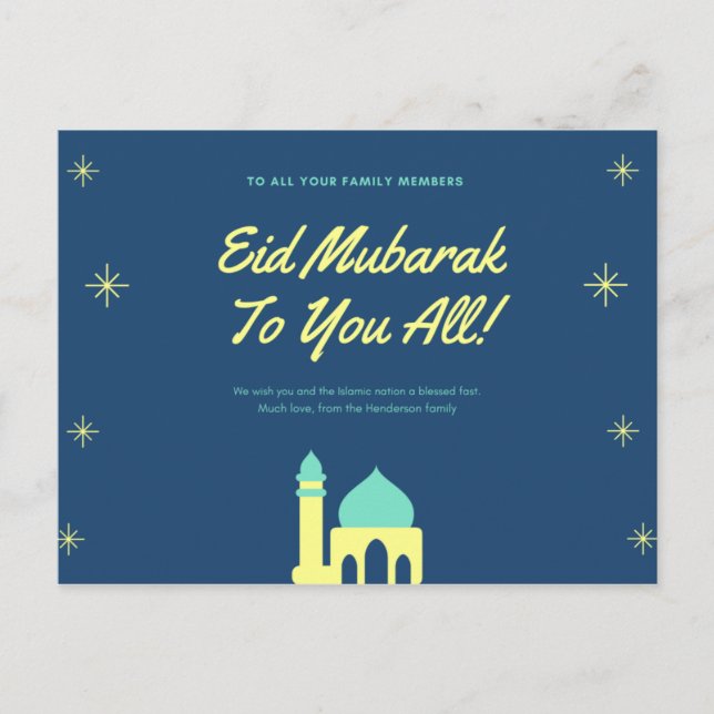 Tarjeta Eid Mubarak (Anverso)