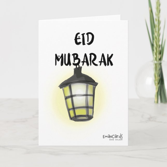 Tarjeta Eid Mubarak (Anverso)