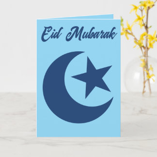 Tarjeta Eid Mubarak