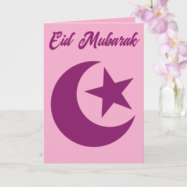 Tarjeta Eid Mubarak (Orquídea)