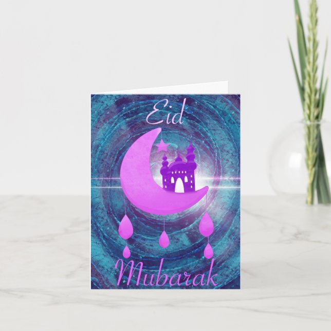 Tarjeta Eid Mubarak (Anverso)