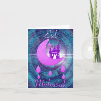 Tarjeta Eid Mubarak