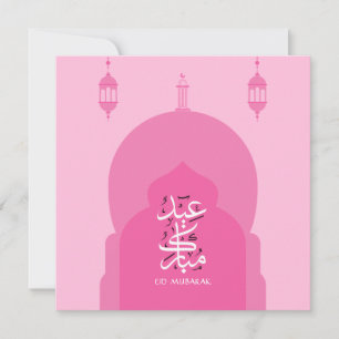 Tarjeta Eid Mubarak árabe moderno rosado