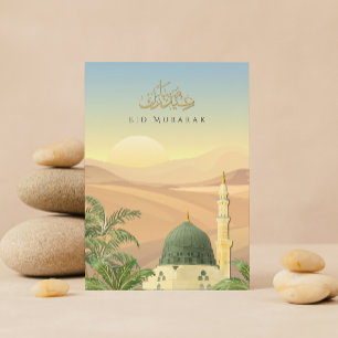 Tarjeta Eid Mubarak con Masjid An-Nabawi   Corpora