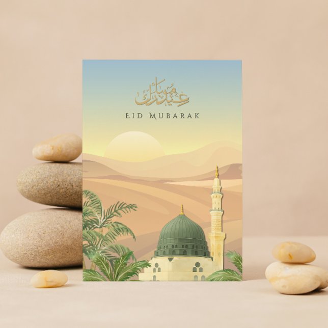 Tarjeta Eid Mubarak con Masjid An-Nabawi | Corpora (Subido por el creador)