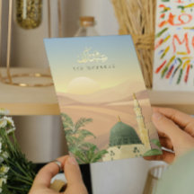 Tarjeta Eid Mubarak con Masjid An-Nabawi | Hoja de