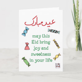 Tarjeta Eid Mubarak - Dulces
