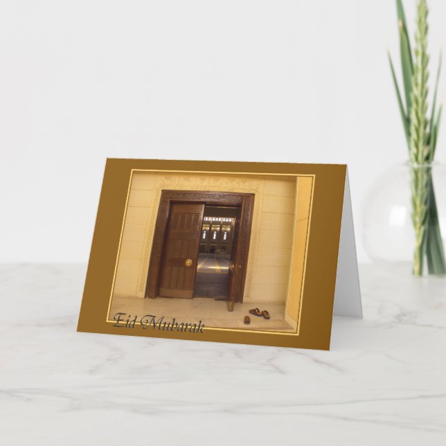 Tarjeta Eid Mubarak - el Ramadán Kareem (Anverso)