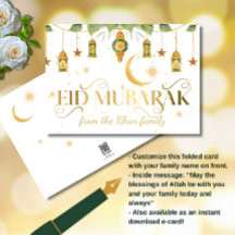 Eid Mubarak Elegante Linternas Blancas Oro + Luna