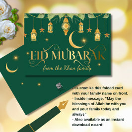 Tarjeta Eid Mubarak Elegante Linternas Verdes Oro + Luna