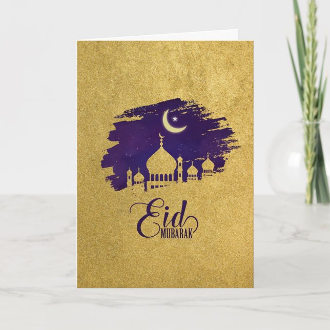 Tarjeta Eid Mubarak - Feliz Eid (Anverso)