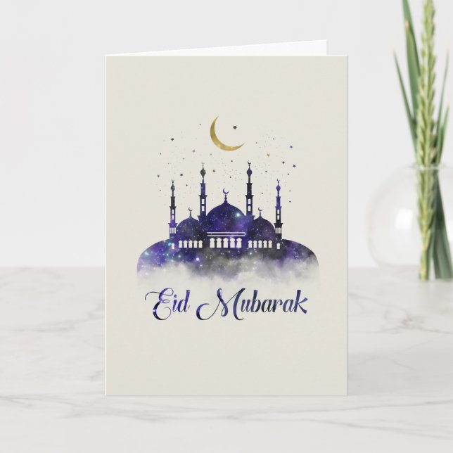 Tarjeta Eid Mubarak - Feliz Eid (Anverso)