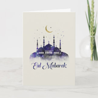 Tarjeta Eid Mubarak - Feliz Eid
