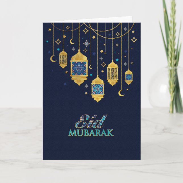 Tarjeta Eid Mubarak - Feliz Eid (Anverso)