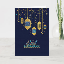 Tarjeta Eid Mubarak - Feliz Eid