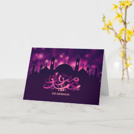Tarjeta Eid Mubarak - Feliz Eid