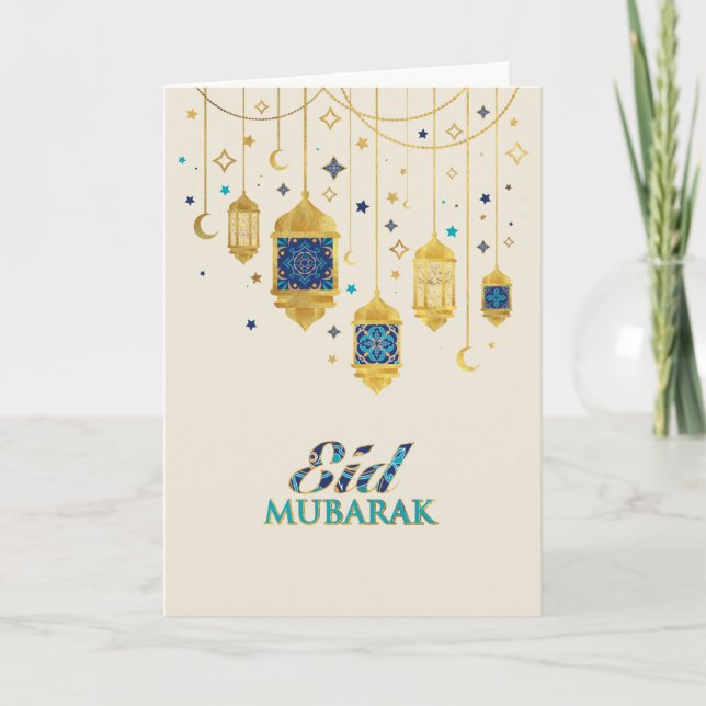 Tarjeta Eid Mubarak - Feliz Eid (Anverso)