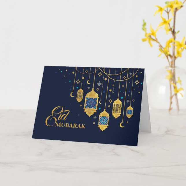 Tarjeta Eid Mubarak - Feliz Eid (flor amarilla)