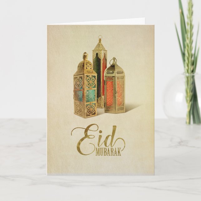 Tarjeta Eid Mubarak - Feliz Eid (Anverso)