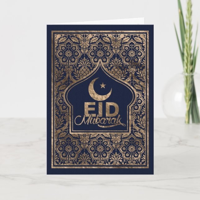 Tarjeta Eid Mubarak - Feliz Eid - Oro y azul (Anverso)