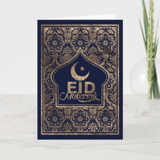 Tarjeta Eid Mubarak - Feliz Eid - Oro y azul