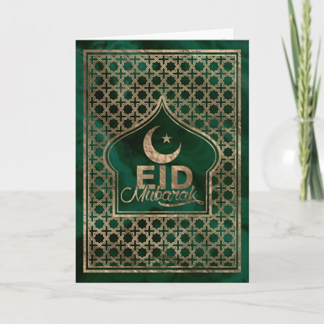Tarjeta Eid Mubarak - Feliz Eid - Oro y Malaquita (Anverso)