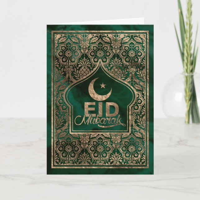 Tarjeta Eid Mubarak - Feliz Eid - Oro y Malaquita (Anverso)