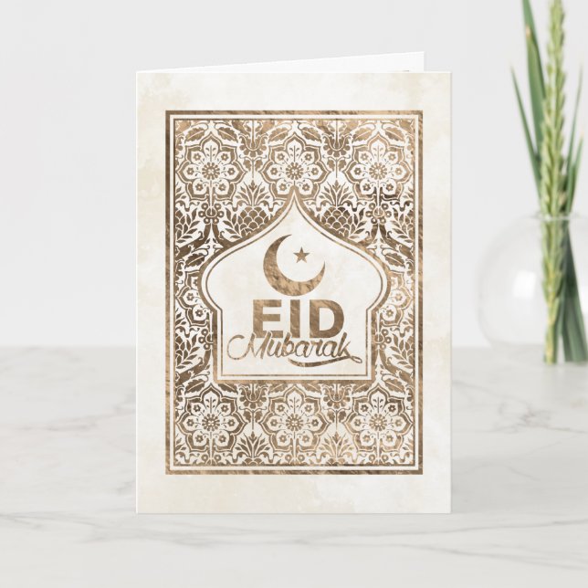 Tarjeta Eid Mubarak - Feliz Eid - Pastel Gold (Anverso)
